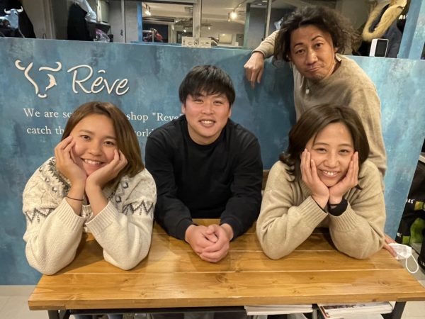 スタッフ集合写真