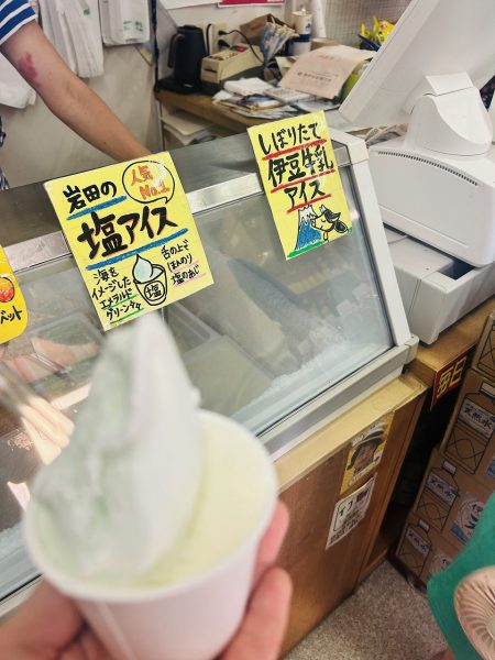 ご当地アイス